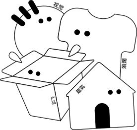 “你好，設(shè)計(jì)師”全球青少年小畫(huà)家之星藝術(shù)設(shè)計(jì)大賽開(kāi)賽啦！